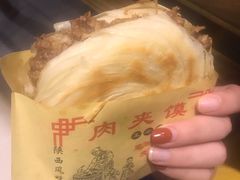 -名羊天下陕北横山铁锅炖羊肉(博文路店)