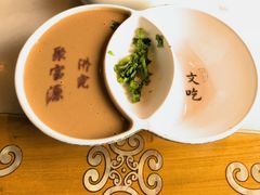 -聚宝源(潞城店)