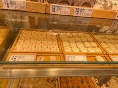 -泸溪河桃酥(西直门凯德店)