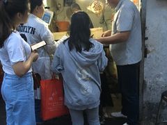 -郭际辣饼铺(第三中学店)