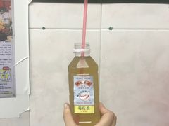 -兴记菜馆