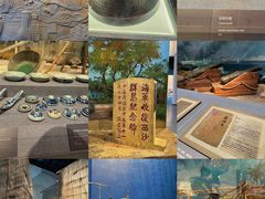 -中国（海南）南海博物馆