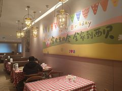 -西贝(虹口龙之梦店)