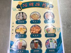 -恒兴发茶店(水巷口店)