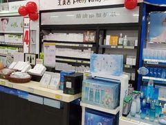 -北国超市(天河店)