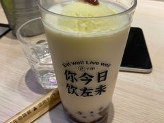 -卡朋西餐(悦汇城店)