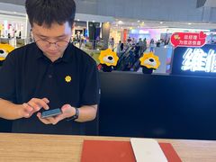 -乐邦快修手机电脑维修回收(打浦桥日月光店)