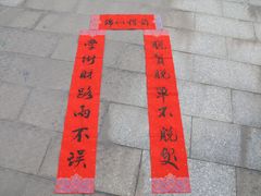 -广东财经大学(广州校区)