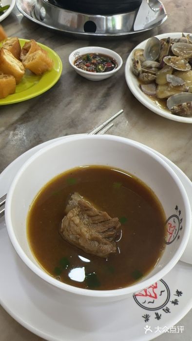 新峰肉骨茶(总店)图片