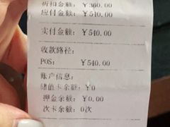 -瑞鹏宠物医院·内科·中兽医·骨科(苗圃店)