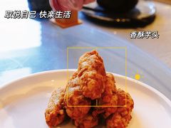 -多味居(剪子巷店)