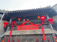-红嫂家乡旅游区