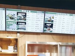 -护国寺小吃店(红莲南路店)