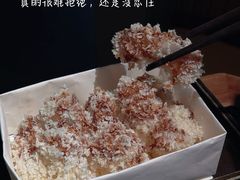 -三出山火锅(南京万象天地店)