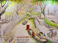 -荔银肠粉(广州北京路旗舰店)