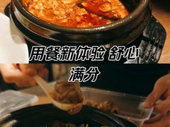 -蝦塘·中国餐馆(城墙南马道巷店)