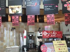 -85度C(生甜甜圈研究工坊·上海局门店)