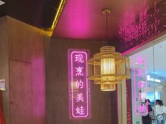 -重庆高老九火锅(万象城店)
