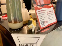 -Manner Coffee(芮欧百货店)