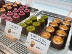 -发酵食堂(屏风街店)