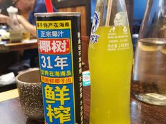 -臻馆小龙虾