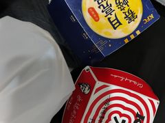 -肯德基(嘉善路地铁站店)