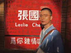 -为你钟情咖啡馆(春熙路太古里步行街店)