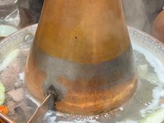 -1078號老北京涮肉(松柏店)