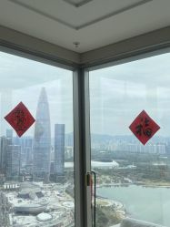 -圣贝拉母婴护理中心(深圳莱佛士店)