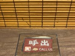 -一兰拉面(梅田阪急东通店)