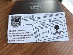 -暗黑魔法·玄灵未妖阁·塔罗·占星·心理咨询