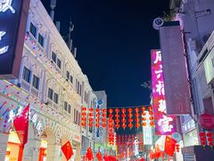 -潮发潮汕牛肉店(永庆坊店)