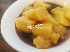 -胖阿姨米烂(四分店)