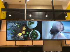 -快乐柠檬happylemon(乐客城夏庄路店)