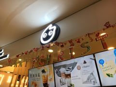 门面-CoCo都可(中华广场店)