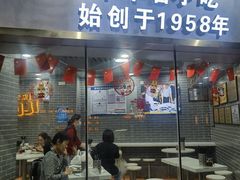 -银记肠粉(文昌北路店)