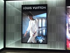 -LV路易威登(国际广场店)