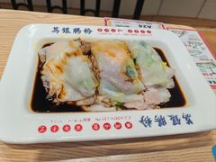 -荔银肠粉·非遗手藝(夫子庙店)