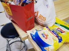 -物美超市(通州梨园店)