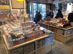 -猫的天空之城概念书店(苏州平江店)