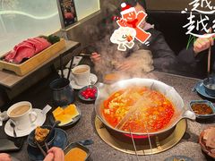 -湊湊火锅·茶憩(打浦桥日月光店)