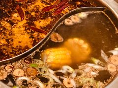 -清真·尔里串串