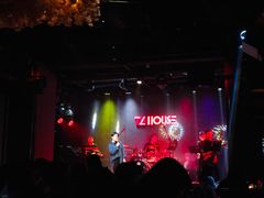 -TZ House音乐现场(茅台店)