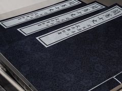 -成都杜甫草堂博物馆