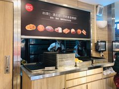 -85度C(南京龙江店)