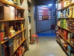 -汇佳桌游剧本咖啡馆(万体馆旗舰店)