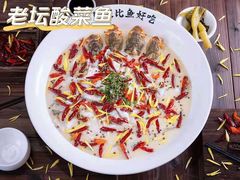 -博鳌悠然·忠锐杂粮茶餐厅