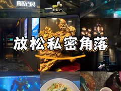 -索拉古贝(义乌北苑店)