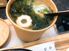 -62°上清优选