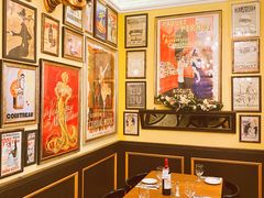 -Entrecôte 法国牛扒馆(保利·时光里店)